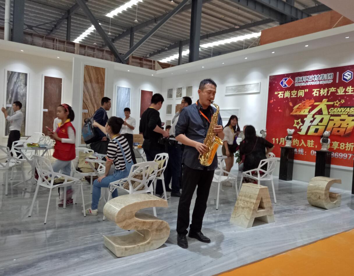 康利精彩綻放水頭展，“石尚空間”創新生態模式備受青睞