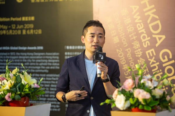 “香港設(shè)計(jì)師協(xié)會環(huán)球設(shè)計(jì)大獎深港交流展”在康利城隆重開幕