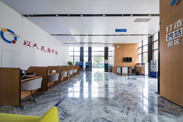 喜報！康利城榮升“龍崗區科技創新產業園” 
