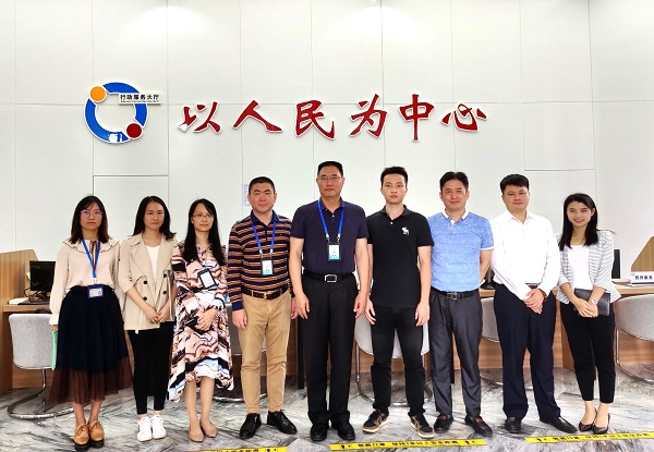 醫保進園區，醫保龍崗分局到康利城調研